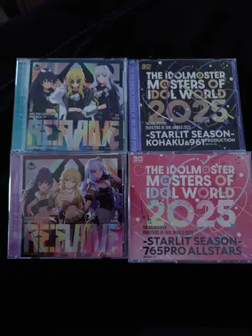 아이돌 마스터 회장 한정판 CD 세트