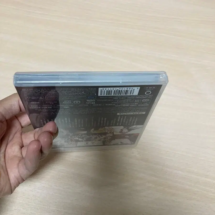 6번째 상품 이미지