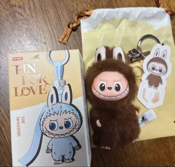 정품 팝마트 PIN FOR LOVE 라브브 봉제 인형 펜던트 L