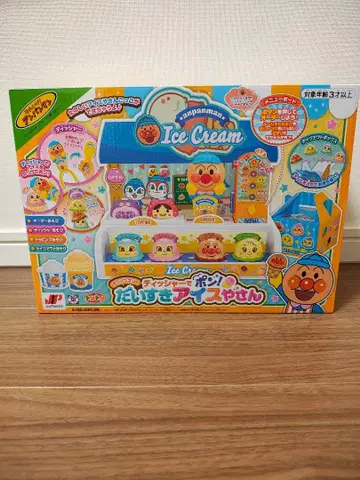 디셔로 퐁! 호빵맨의 좋아 아이스크림 가게