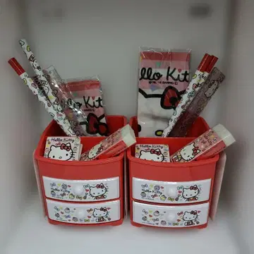 Hello Kitty 수납 박스와 문구 세트 2개 세트