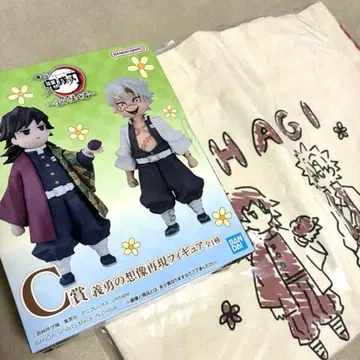 [ 선착순 ] 귀멸의 칼날 오하기 토트 제일복권 C상