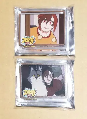 만성가 아크릴 플레이트 키링 카페 아이라