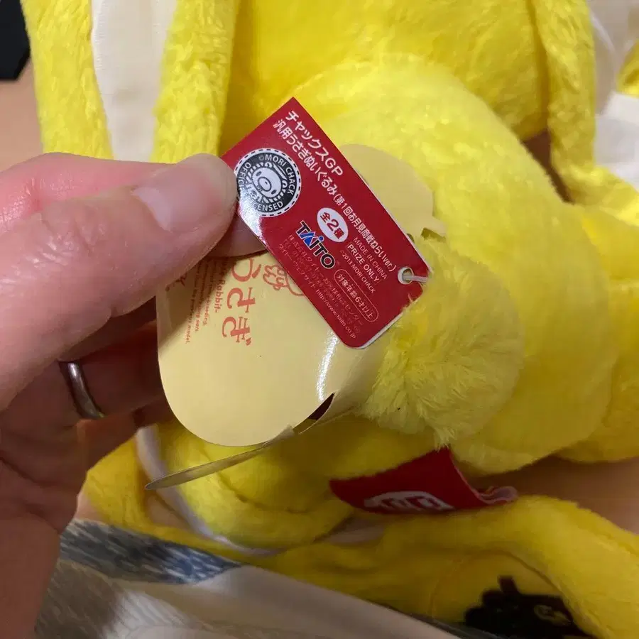 7번째 상품 이미지