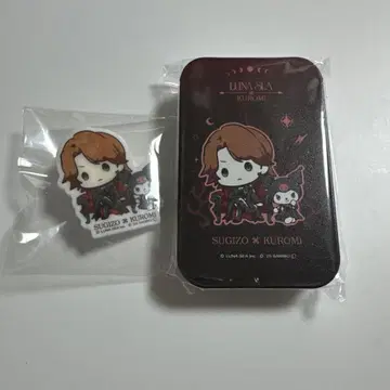 LUNA SEA KUROMI 기프트 엔벨롭먼트 SUGIZO 2점