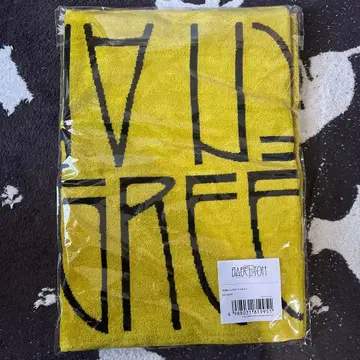 미세스 바벨탑 타월