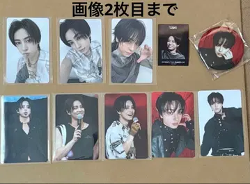 &TEAM TAKI 타키 묶음 판매