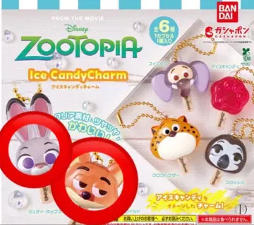 주토피아 아이스캔디 참 2개 세트