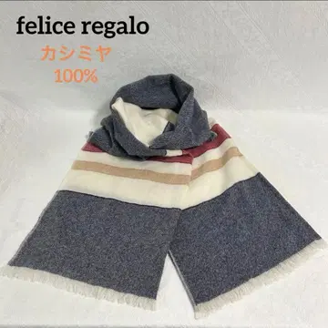 felice regalo 페리체레가로 캐시미어 머플러 스톨 대형