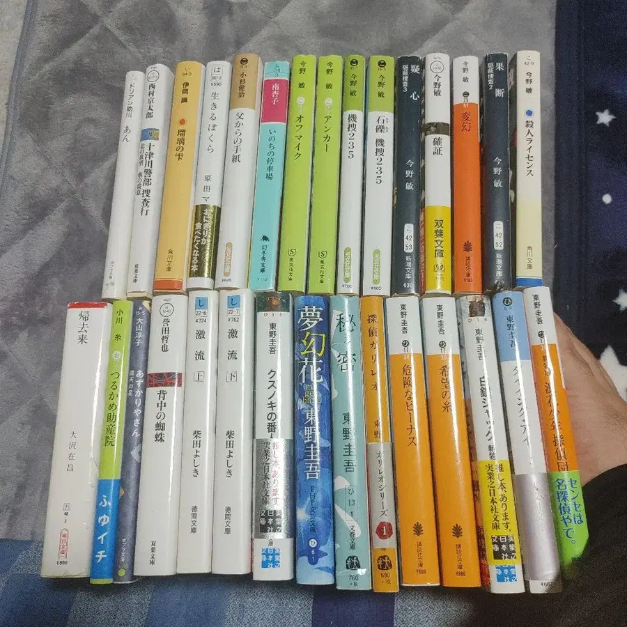 1번째 상품 이미지