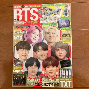 BTS with K-POP BOYS BEST COLLECTION VOL7
