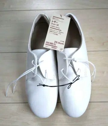 무인양품 택 포함 미사용 새상품 화이트 레이스업 슈즈 25.0cm