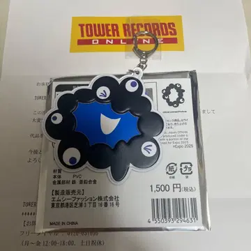 EXPO2025 미야쿠미야쿠 캔 배지 홀더 블랙