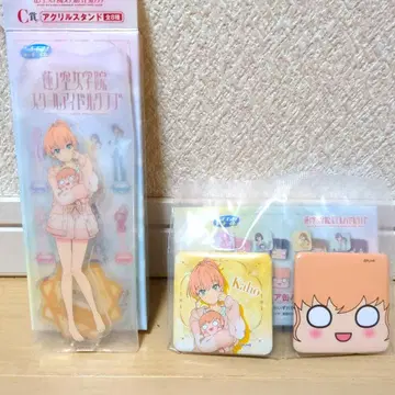 세가 럭키 쿠지 러브 라이브  C상 E상 히노시타 카호 세트