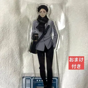 하이큐 코스모 월드 특대형 아크릴 피규어 다운타운 아카아시 케이지