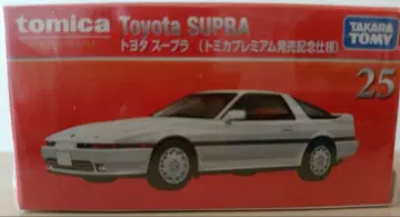 토미카 도요타 수프라 25주년 기념 사양