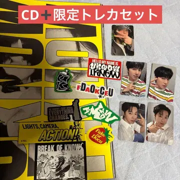 동방신기 유노 솔로 앨범 [I-KNOW] 세트