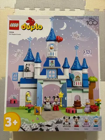 LEGO Duplo 10938 3in1 매지컬 캐슬1