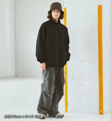 United Athle 코튼라이크 나일론 트레이닝 자켓 L