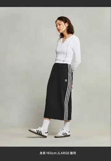 adidas Originals 블랙 니트 스커트 SMALL