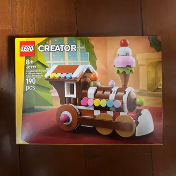 LEGO Creator 40777 진저브레드 트레인