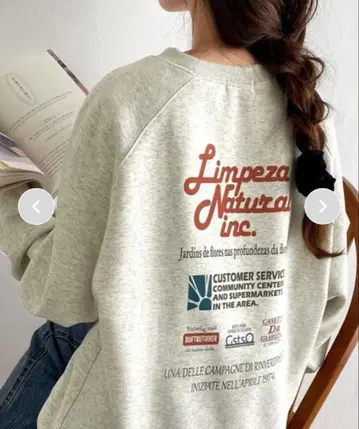 Java 이벤트 백 로고 속기모 풀오버 M 사이즈