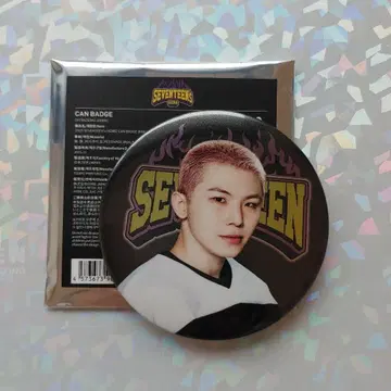 SEVENTEEN HOME 2025 캔 배지 우지