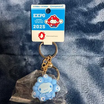 최애 컬러 산리오 미야쿠미야쿠 키링 시나모롤 [ 미개봉 새상품 ]