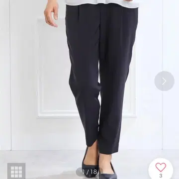 리플렉트 테이퍼드 팬츠 포멀