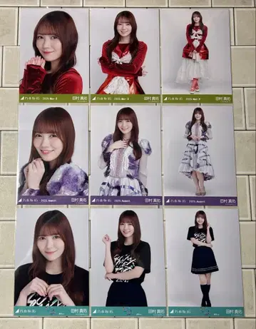 노기자카46 생사진 타무라 마유 3컴프 묶음 판매