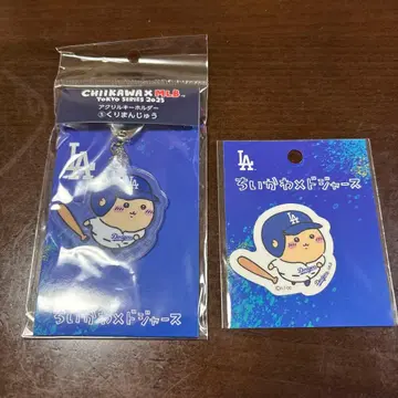 치이카와 x MLB TOKYO SERIES 밤만쥬 세트