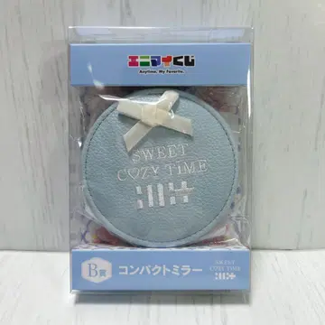 애니마이 복권 ILLIT B상 컴팩트 거울