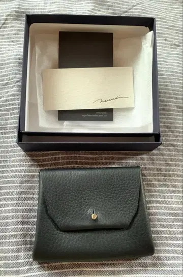 멜크루딘 포쉬 소품함 블랙