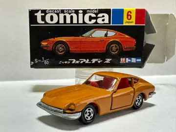 복각 토미카 6 페어레이디 Z 오렌지