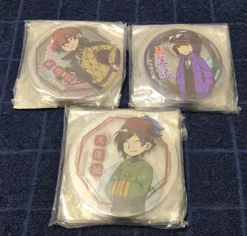 우리들 천락기 코스터 세트