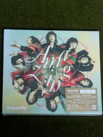 [ 미개봉 새상품 ] superfly 커버 앨범 Amazing