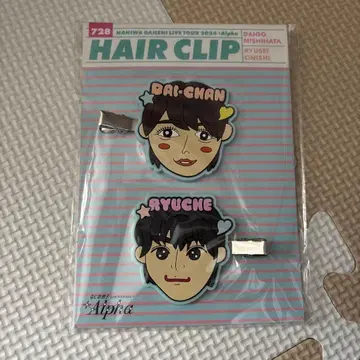 나니와단시 오오니시하타 헤어 클립