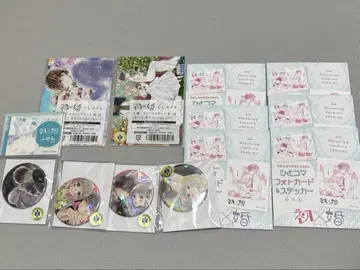 하츠 x 곤 하츠콘 포토 카드 & 스티커 복권 캔뱃지 브로마이드 포스트잇