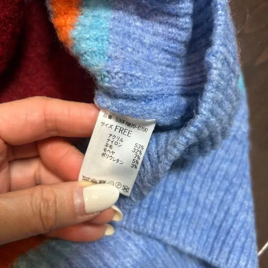 5번째 상품 이미지