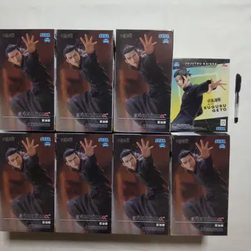 주술회전 게토 스구루 세가 프라이스 경품 피규어 2종 8체 세트