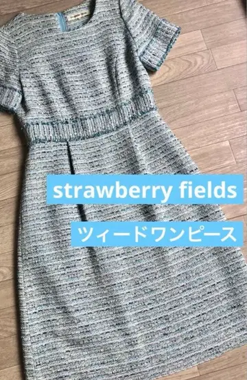 새상품급 스트로베리 필드 원피스 트위드 라메 트위드