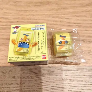 가면라이더 가브 고치조 가면라이더 스토어 한정판 도쿄 바나나 고치조