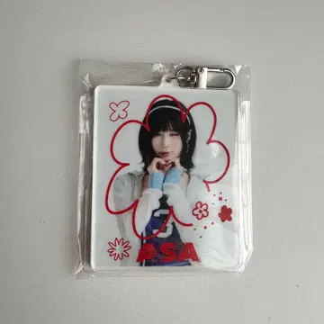 BABYMONSTER 베비몬 아사 온라인 복권 BIG 키링 B상