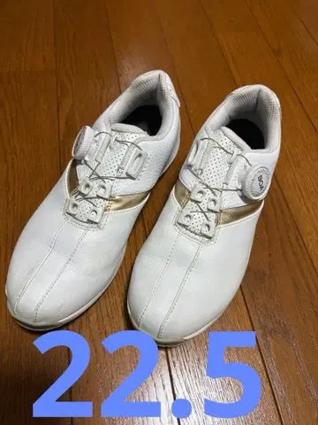 화이트 골프화 22.5