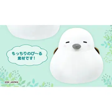 미개봉 새상품 쫀득 시마연가 초 BIG 봉제 인형