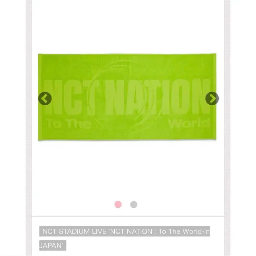 1번째 상품 이미지