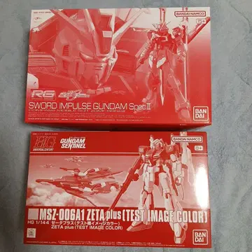 RG 소드 임펄스 SpecII HG 제타 플러스 (테스트기 이미지 컬러)
