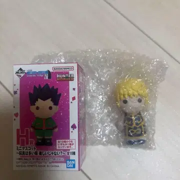 HUNTER x HUNTER 제일복권 H상 크라피카