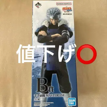 NARUTO 제일복권 피규어 센쥬 토비라마 이어지는 마음