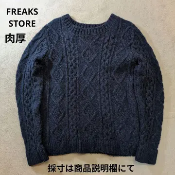 프릭스스토어 울 100% 두툼한 로우 게이지 니트 스웨터 네이비